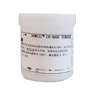 DOWSIL/陶熙 导热硅脂 CN-8880