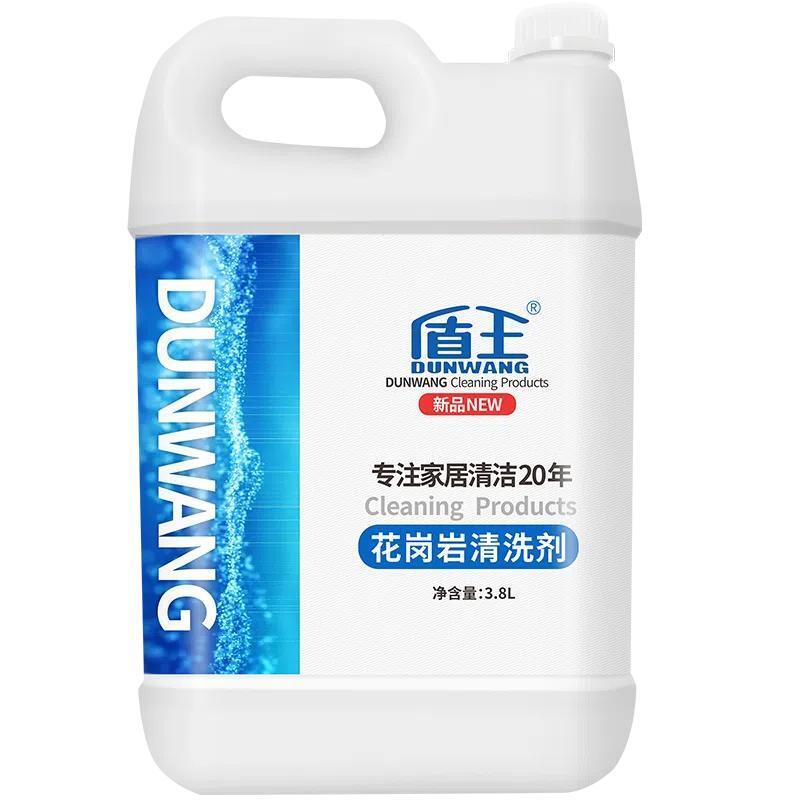 盾王 花岗岩清洗剂 DW-49