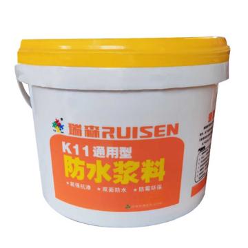 RUI SEN 通用型防水浆料 K11通用型5KG