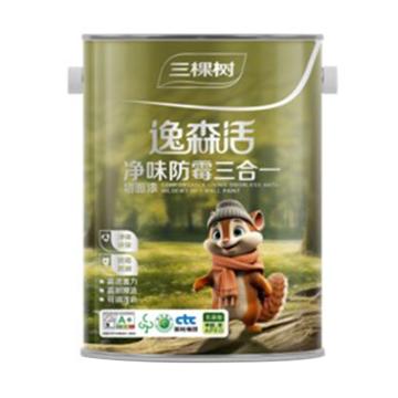 三棵树 逸森活净味防霉三合一墙面漆 逸森活净味防霉三合一墙面漆，白色