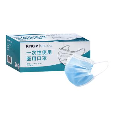 金发医疗 一次性医用口罩 KF-B P01(CN)