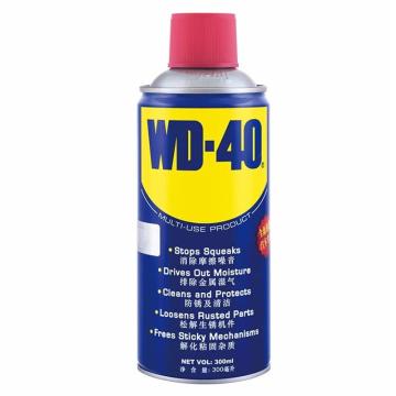 WD-40 除湿防锈润滑剂 300ML/瓶