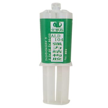 艾罗丹 强力结构胶 ALD104