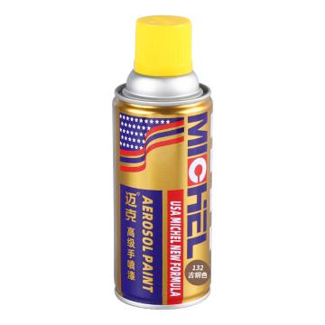 MK 金属色自动喷漆 132古铜色，350ML/瓶