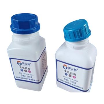 锦元拓 变色硅胶干燥剂，A球3-5mm，500g/瓶，20瓶/箱 YL-500GP