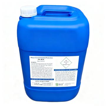 DUKEN （杜肯）浆液活化剂 DK-8030