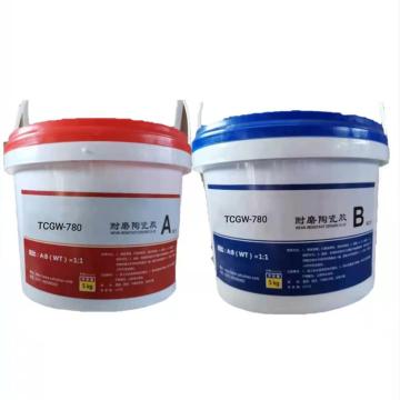 天诚滤业 耐磨陶瓷胶 TCGW-780