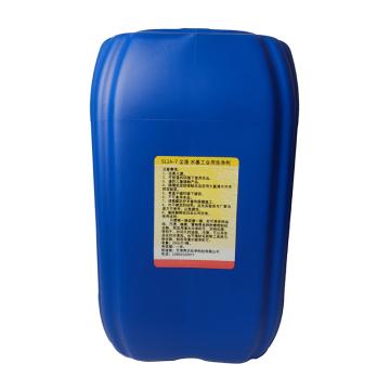 宇航 尘涤，水基工业用洗净剂 SL14-7，25KG/桶