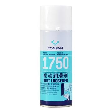 可赛新 松动润滑剂 1750 ，400ML/瓶