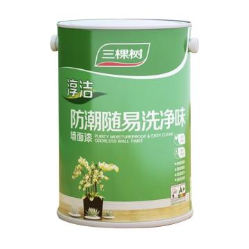 三棵树 淳洁防潮随易洗净味墙面漆 淳洁防潮随易洗净味墙面漆，白色