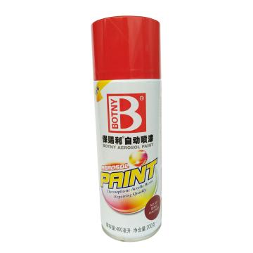 BOTNY/保赐利 自动喷漆 331夏利红