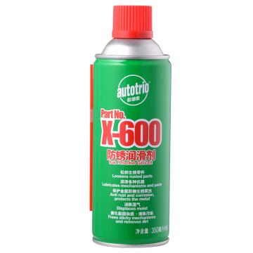 欧德素 X600防锈润滑剂 AU-23804，350ML/瓶