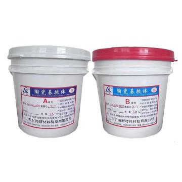 联护 陶瓷基涂层材料 LH-SIAL-6011