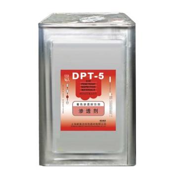 XINMEIDA 渗透剂 DPT-5，18L/桶