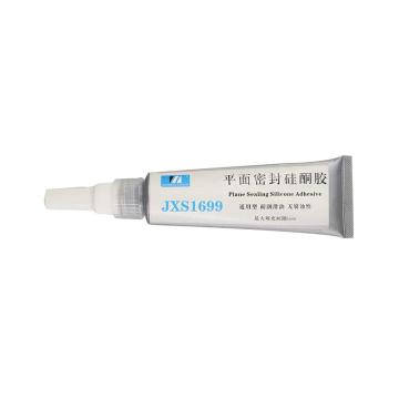 欣盛高科 平面密封硅酮胶 JXS1699