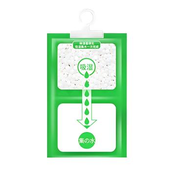 创钦 除湿袋 230g*80包/箱