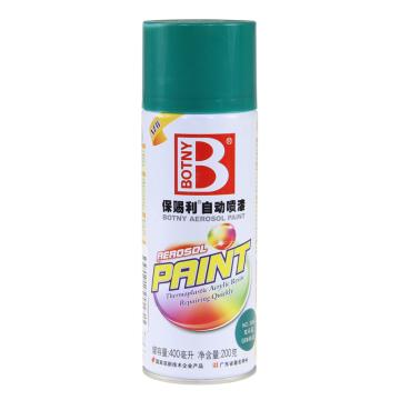BOTNY/保赐利 自动喷漆 308宝石蓝