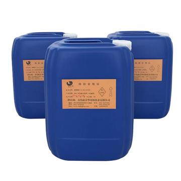 海清 环保消油剂 BH-X，20KG/桶