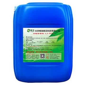 朗洁 水性防锈剂 LJ-927A，25KG/桶