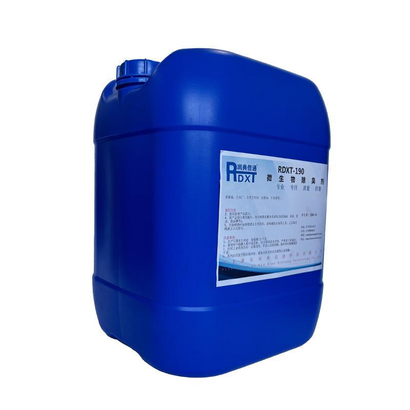 润典信通 微生物除臭剂 RDXT-190