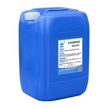 MKS MKS-1000反渗透阻垢剂4倍浓缩液 MKS-1000，25kg/桶