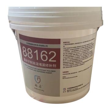 格盾 高分子耐高温堵漏修补剂 GD88162