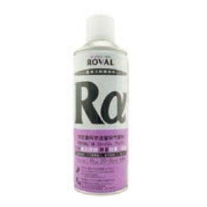 罗巴鲁 阿尔法富锌气雾剂 Ra，420ML/瓶