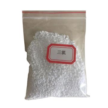 济宁鲁发 三氯异氰尿酸 90%，25kg/袋，1吨