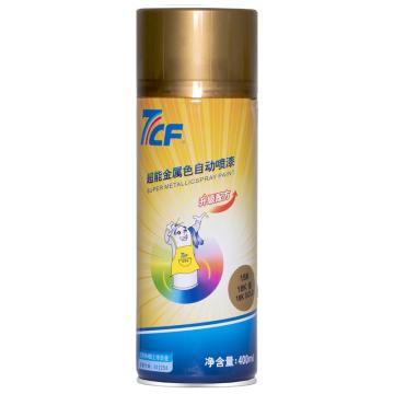 漆师傅 超能金属喷漆 188，18K金，400ML/支