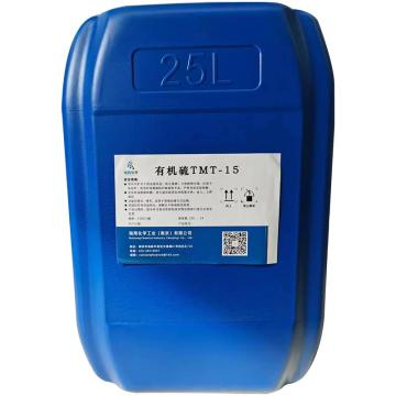 瑞翔化学 有机硫 RX-TMT-15，25kg/桶