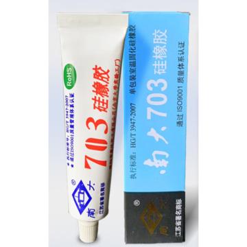 南大 硅橡胶密封胶 703白色