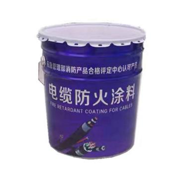RHKJ 油性电缆防火涂料 油性，白色，20kg/桶