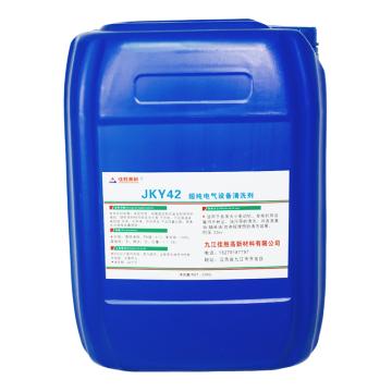 佳科胜 超纯电气设备清洗剂 JKY42
