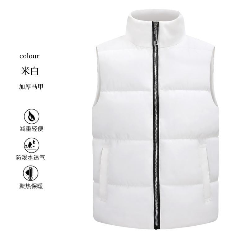 英格杰家 男女同款加厚基础款羽绒棉马甲 HT-M035-白色-3XL