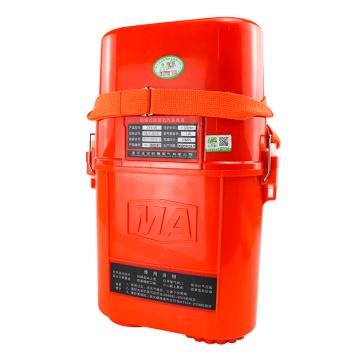 ZAN 隔绝式压缩氧气自救器 ZYX120