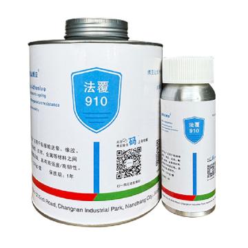 博亚 法覆粘接剂 法覆910-