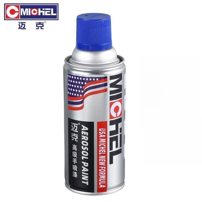 MK 潘通色自喷漆PB11（309）孔雀蓝 MK PB11