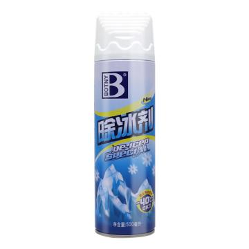 BOTNY/保赐利 除冰剂 500ml/瓶