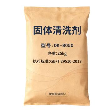 DUKEN （杜肯）固体清洗剂 DK-8050