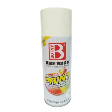 BOTNY/保赐利 自动喷漆 2514冰箱白