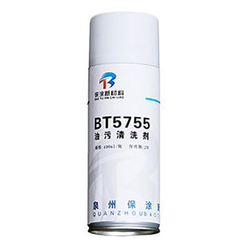 baottu 油污清洗剂 BT5755，400ML/瓶