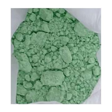 PNA 工业级硫酸亚铁 含量≥90%，25kg/袋