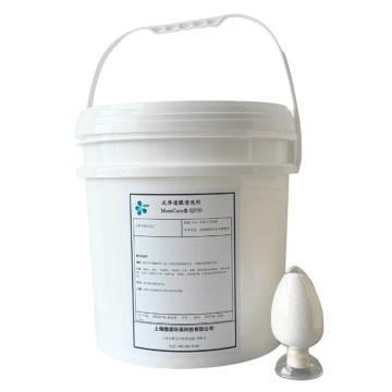 循诺 固体碱性清洗剂 MemCare®SJ930