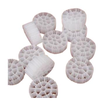 博康 mbbr流化床填料 64孔，25*5mm，120kg/m3