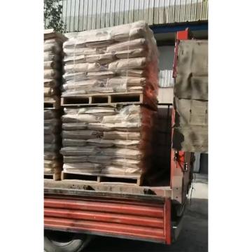 永利达 混凝土抗离析剂 25kg/袋