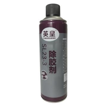 宇航 除胶剂 SL23-3，480ML/瓶