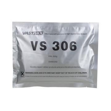 威士 橡胶修补剂 VS306，500g/袋