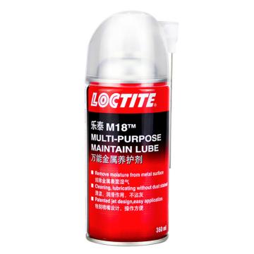 LOCTITE/乐泰 除锈润滑剂 LB M18，360ML/瓶