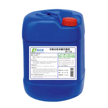 普尼奥 循环水非氧化型杀菌剂 PO-710
