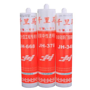 巨化 酸性硅酮玻璃胶透明，250ml支 JH-668